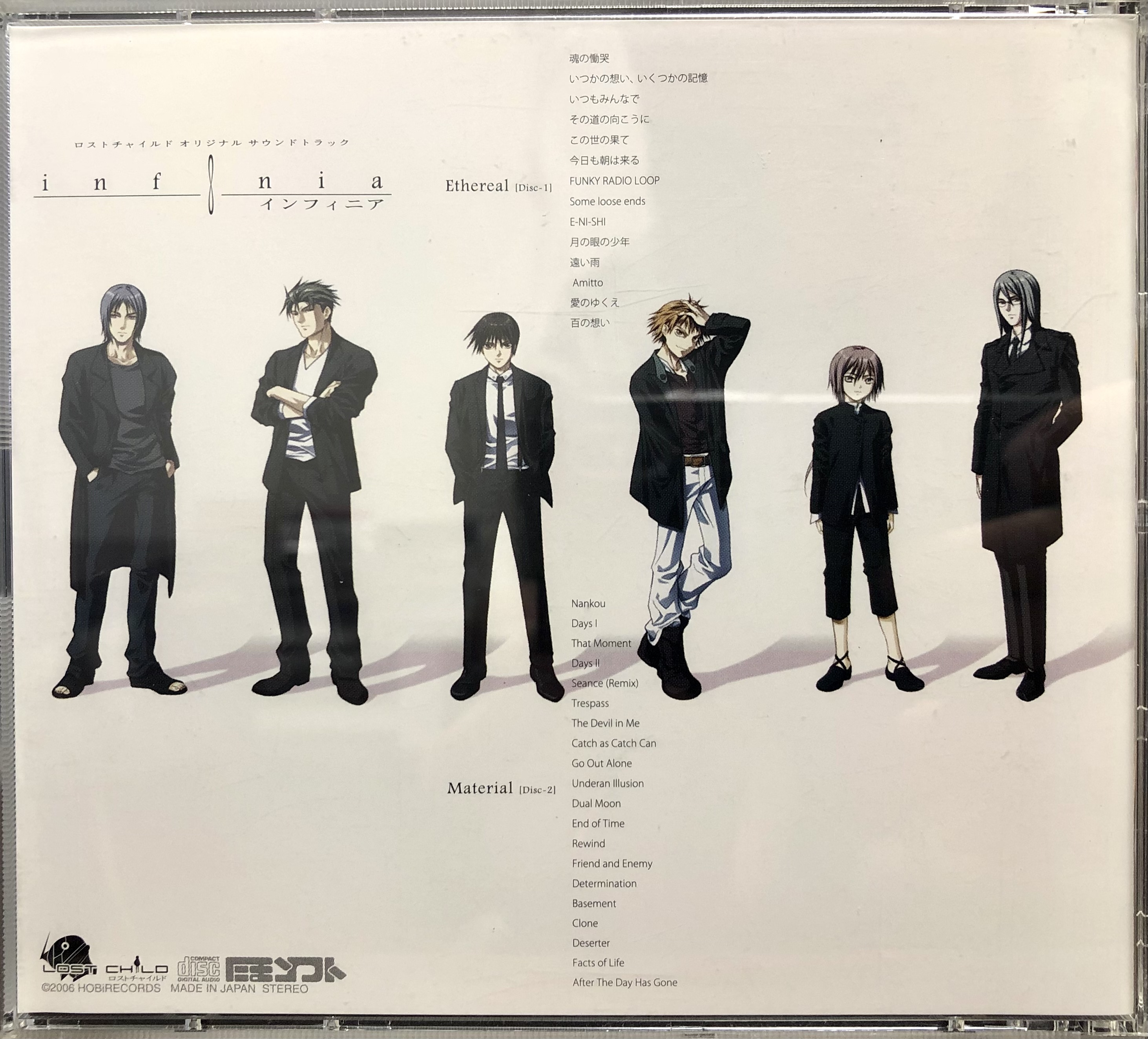 01 Back.jpg